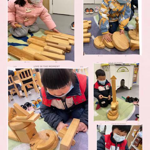 最美四月天--小一班四月美篇