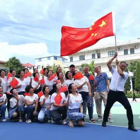 “最燃中国心 践行少年梦”暨笏石丙仑小学开展“迎中秋·庆国庆”主题教育活动