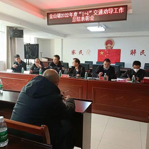 总结过去 继往开来