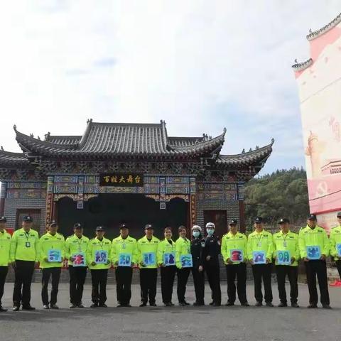 赣湘劝导美篇宣传的美篇