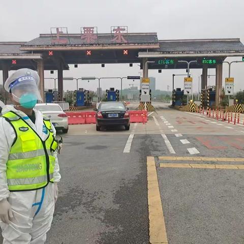 赣湘劝导员 抗疫在阵前