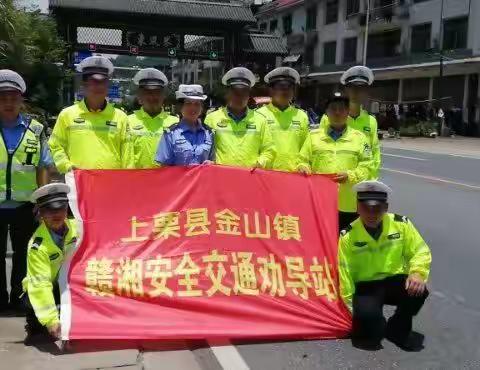 疫情防控八十天，劝导站员肩并肩