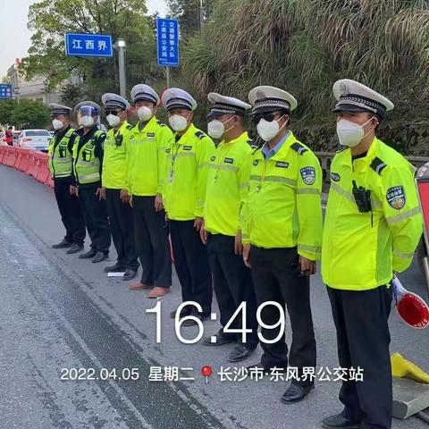 四月遍地开满花，确保全民皆绿码