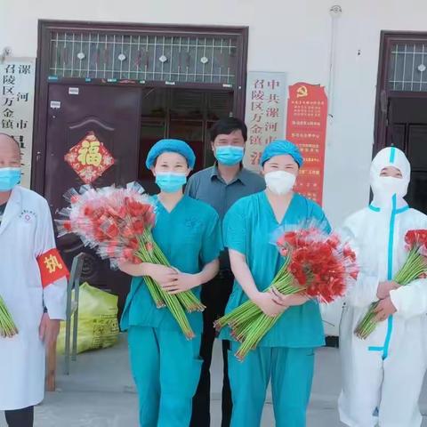 防控疫情不松懈  为民服务不打折---暨温王村村民防疫纪实