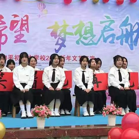 我们一起走过青葱岁月，你还记得吗？