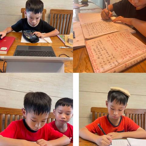 1907班刘梓凯的暑假生活