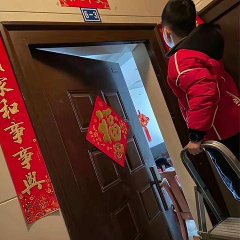 缤纷寒假  快乐童年