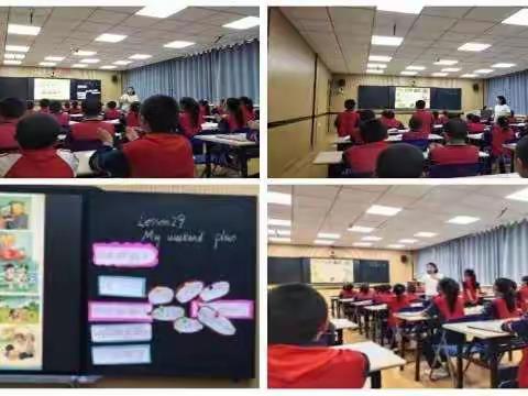 小记--师域公开课