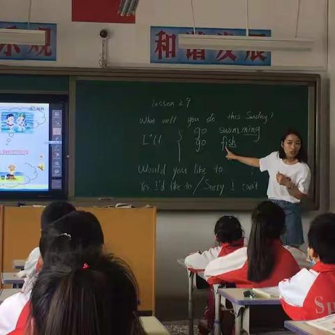 魅力绽放，收获成长----英语组公开课