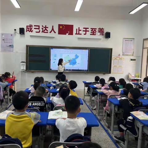 家校联动  共筑成长摇篮