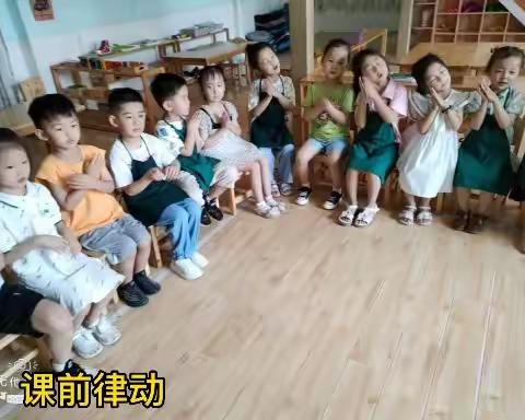 芊慧幼儿园牛津A班@照片有限，快乐无限