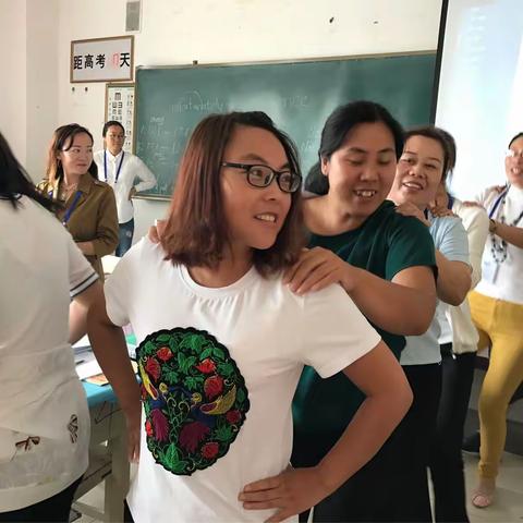 巴林左旗中学英语教师全封闭培训Day7