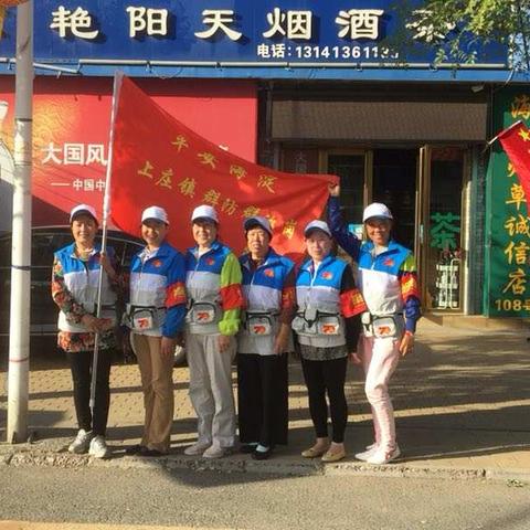 上庄镇上庄家园社区志愿者国庆期间执勤志愿活动