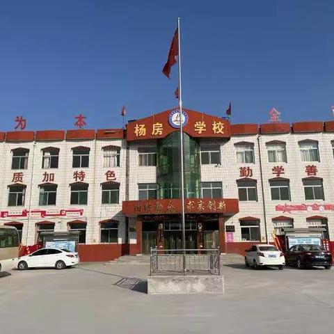 2022寒假致学生家长的一封信