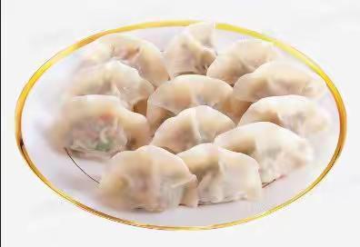祝您快乐度三伏