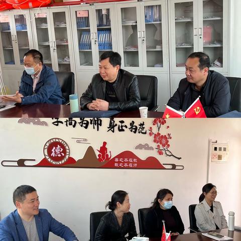 单县大李海初级中学的美篇