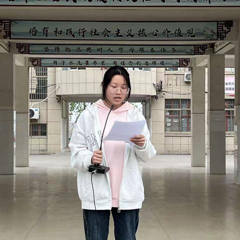 大李海中学禁止学生携带手机进校园启动仪式