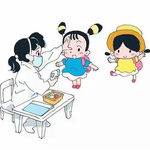 智慧树乐宝幼儿园一一一手足口病预防知识宣传