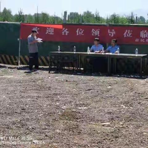 迎接十四运，益民燃气加强安全学习和反恐演习