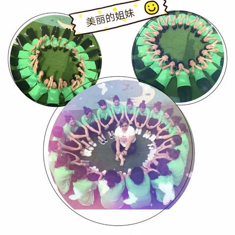 一园:绿源小区幼儿园二园:郑营社区幼儿园2018年秋季班开始招生啦！！