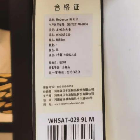 徐斌的美篇