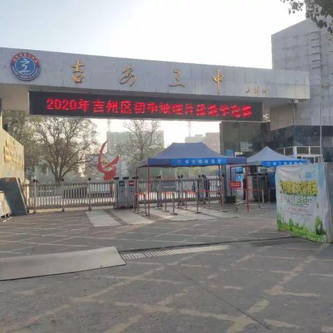 教学竞赛展风采，相互学习促提高。