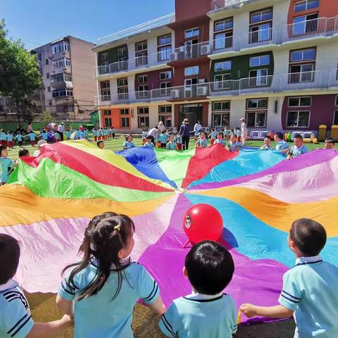 朝阳县幼儿园小四班🍭“庆六一，悦童年”🍭系列活动