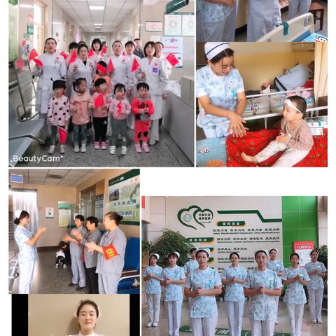 关爱生命、“手”护健康