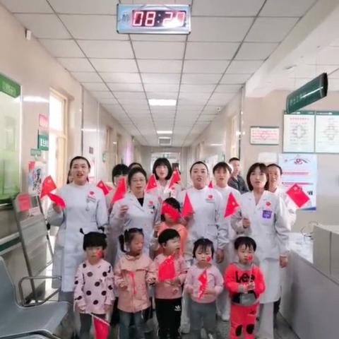 我爱你，伟大的祖国！