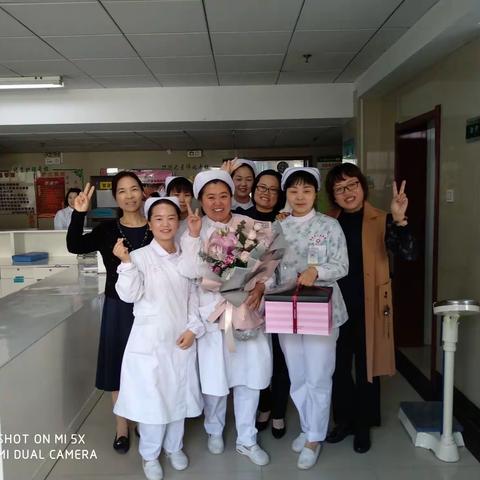 2019年国际护士节