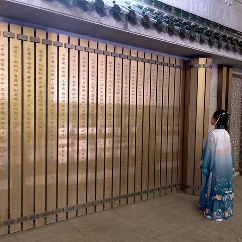 育才小学二年四班董芮希暑假德育作业