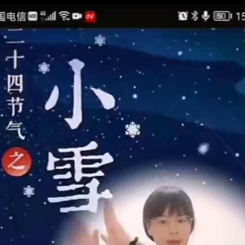 居家活动，丰富多彩——丛台区政府第一幼儿园中一班