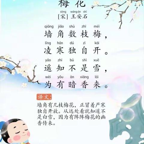 快乐居家✌——丛台区政府第一幼儿园中一班