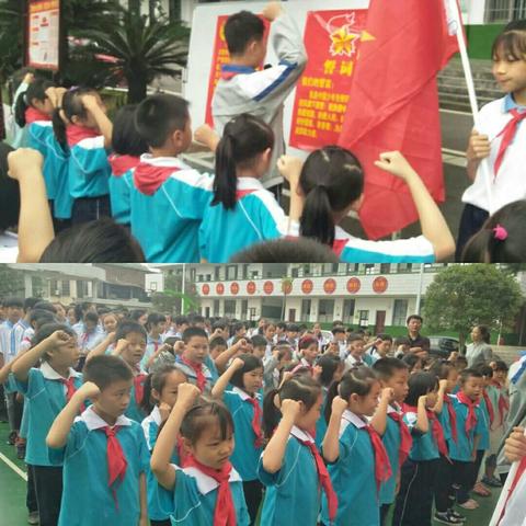 童心向党 快乐成长————大圣学校庆“六一”系列活动