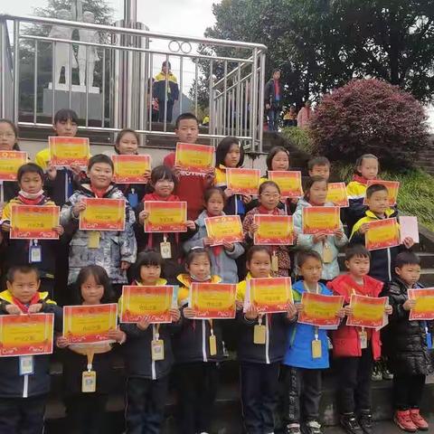 美好时光——平水桥2016五年级下