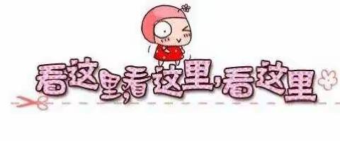 【礼仪之园•未来星🌟招募令】我们期待你的加入