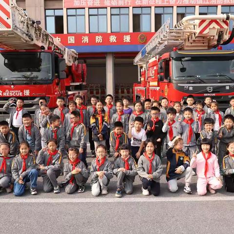 消防零距离    安全住心间