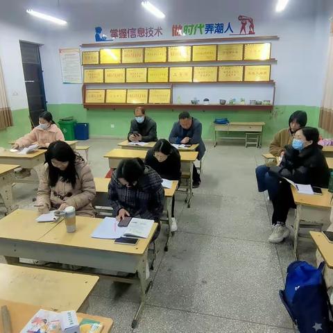 立足教研，扬帆起航——南庄小学3.15教研活动