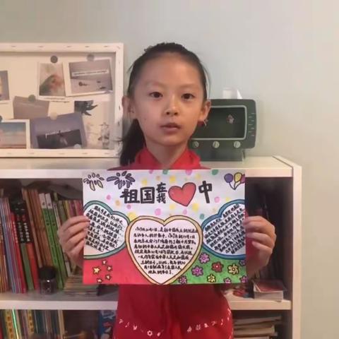 火炬小学四三中队致家长的一封信