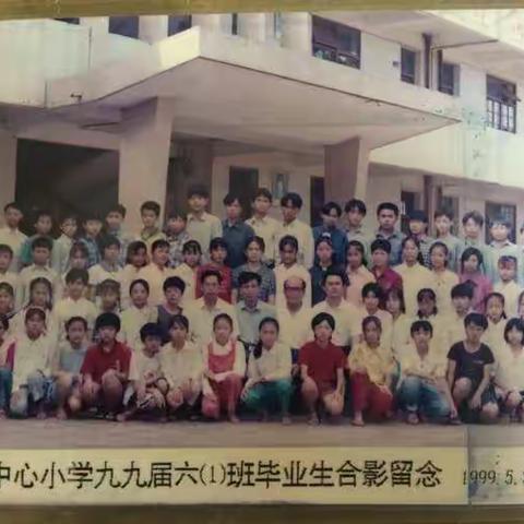 珍贵的回忆