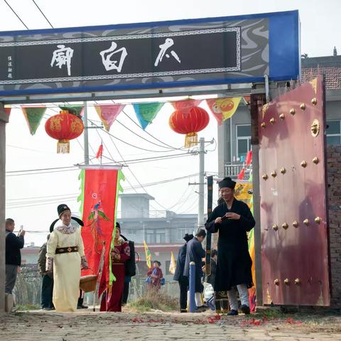 太白庙Ⅱ