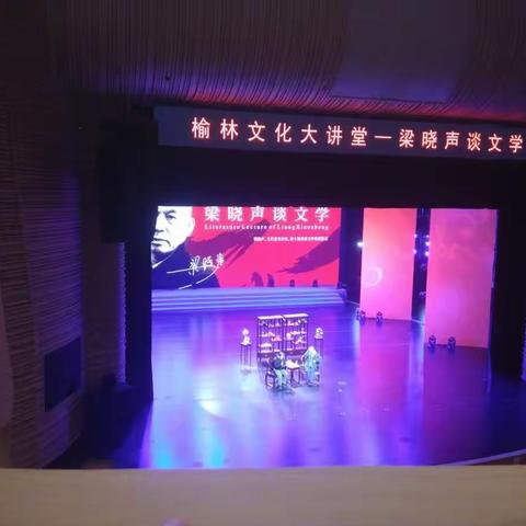 缓缓的