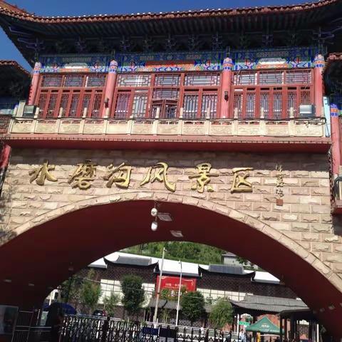 新疆之旅 （一）（副本）