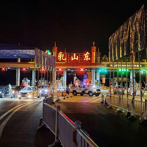 在威海乳山银滩赶集