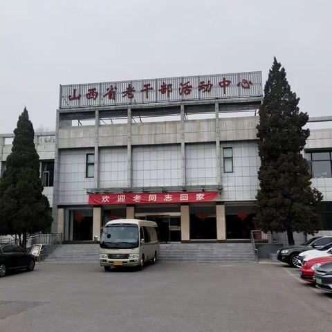 欢歌笑语游古堡