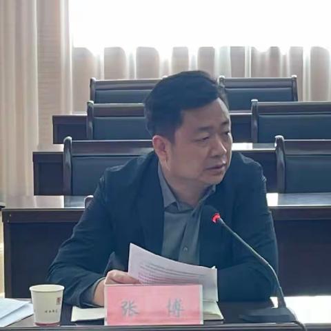 【平安鄠邑】鄠邑区组织召开网格化社会治理专题会