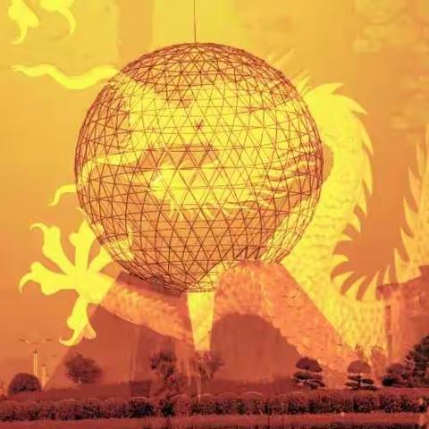 请欣赏大师们的作品