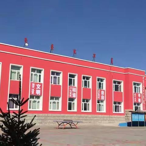 视导教研，规范提升——科右中旗教育事业发展中心深入准太本中心校指导常规教学工作