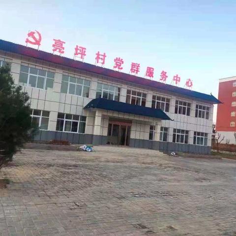 弘扬端午文化、献礼建党百年