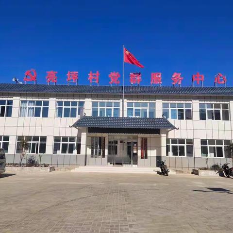 好人一生平安的美篇